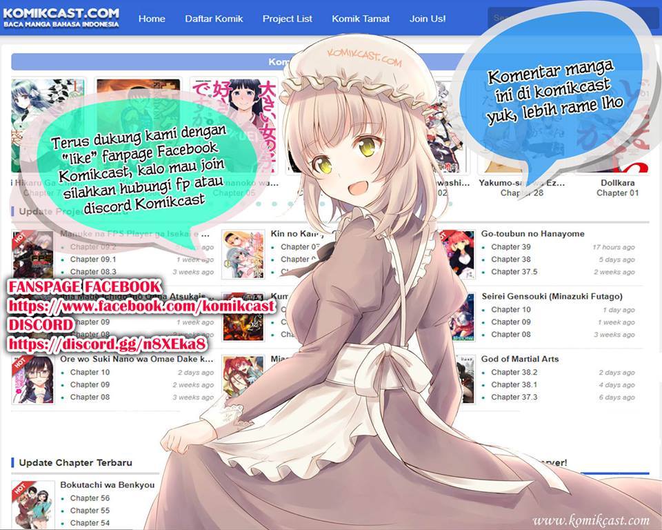 Kumo desu ga, Nani Ka?
